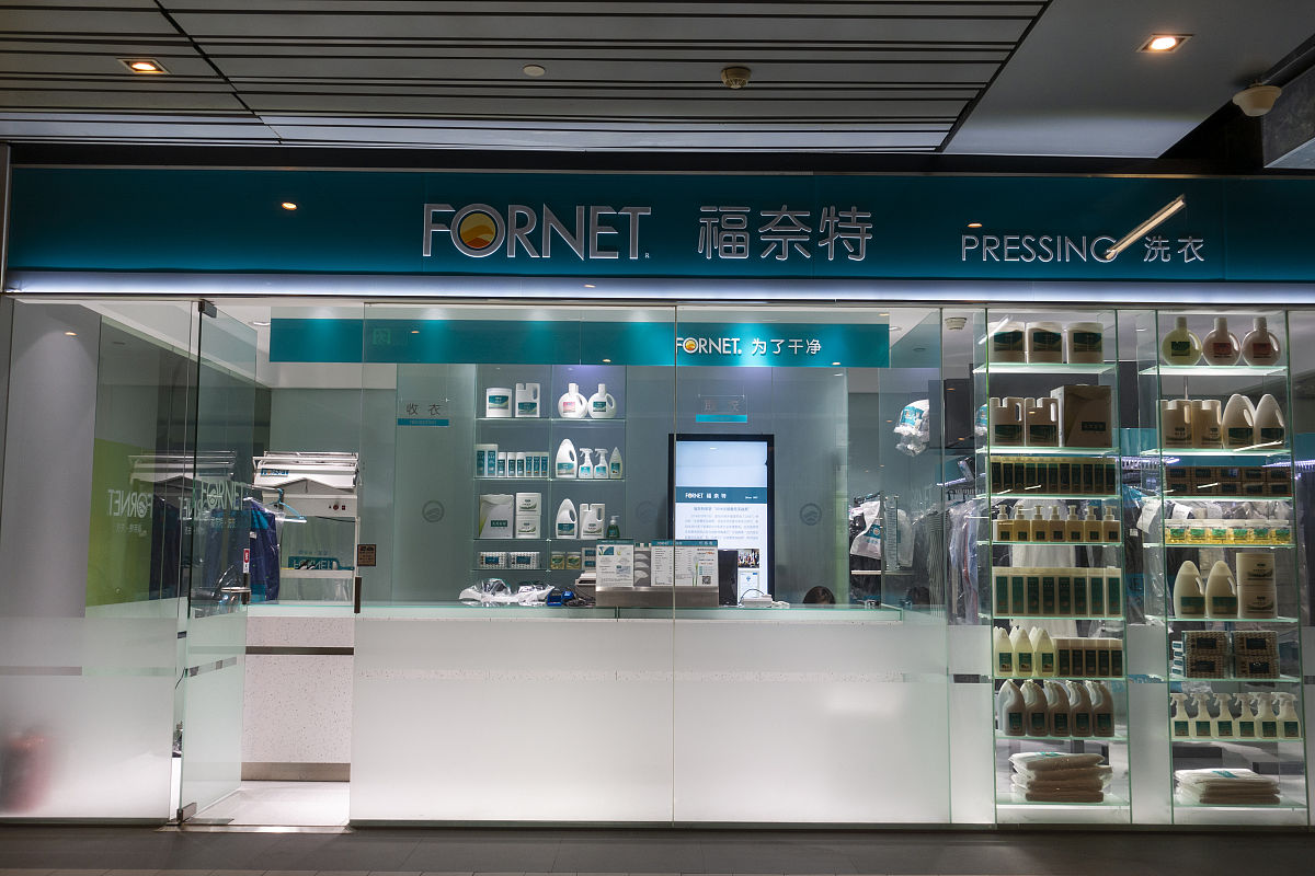 高回报洗鞋创业,大学生创业洗鞋项目同城