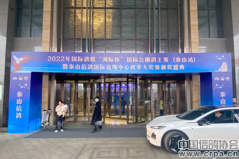 共襄盛举2018,共襄盛举与共襄盛会