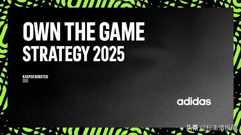 阿迪达斯logo变化 (阿迪达斯logo变了)