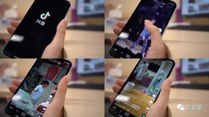 传统电商与直播带货,市场营销观念与互联网思维