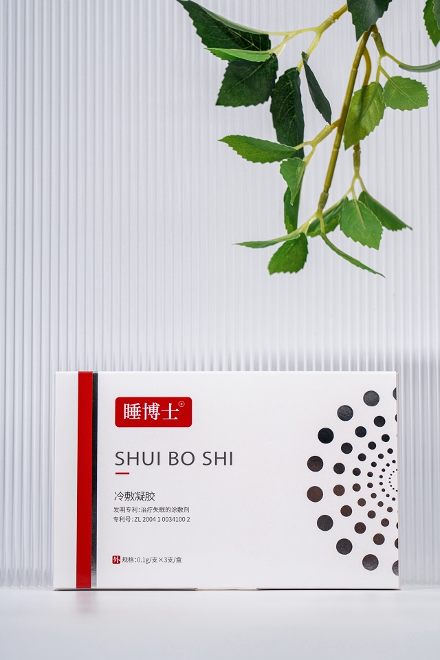 睡博士冷敷凝胶靠谱吗,睡博士冷敷凝胶订购电话