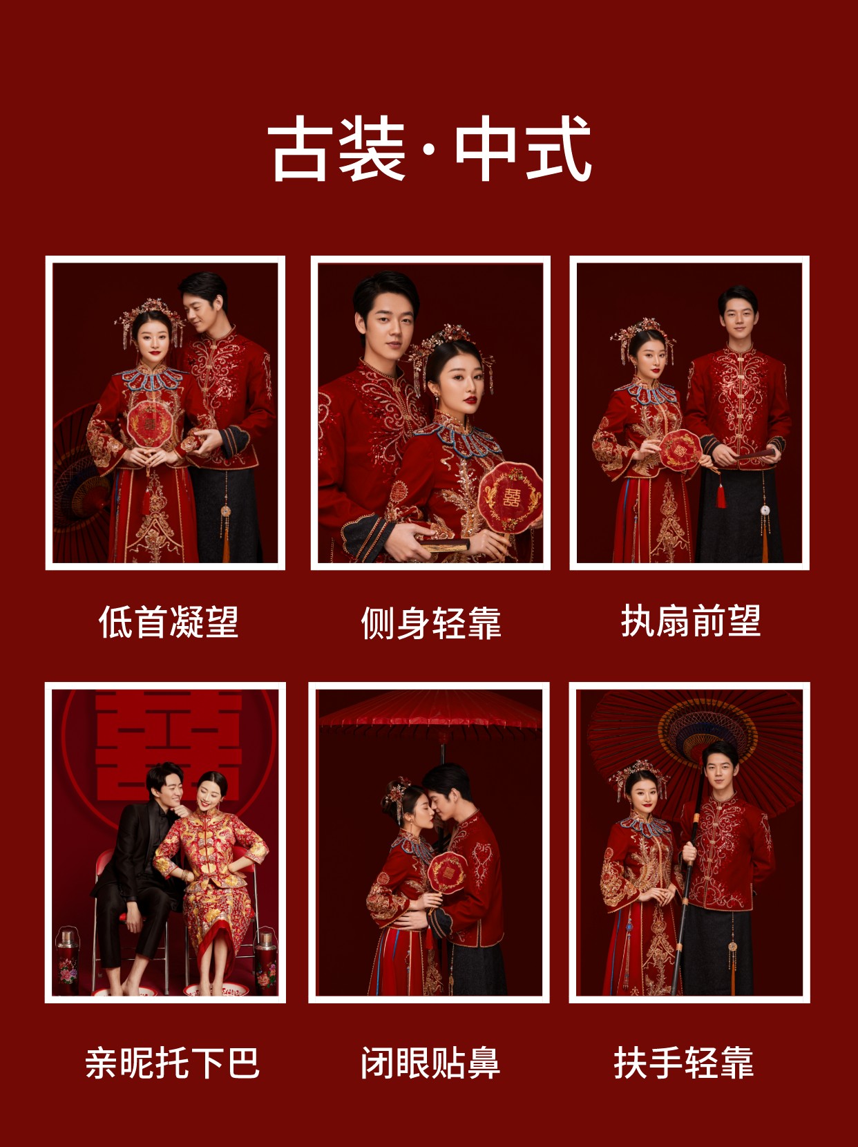 三亚丽江大理青岛哪里婚纱照更好,丽江拍婚纱照还是大理拍婚纱照好