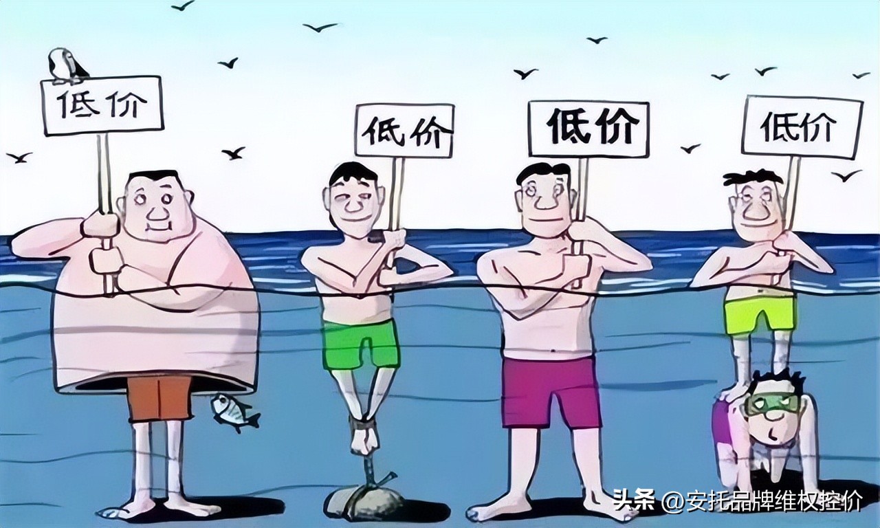 淘宝控价、拼多多控价怎么做？一篇文章帮您捋清思路