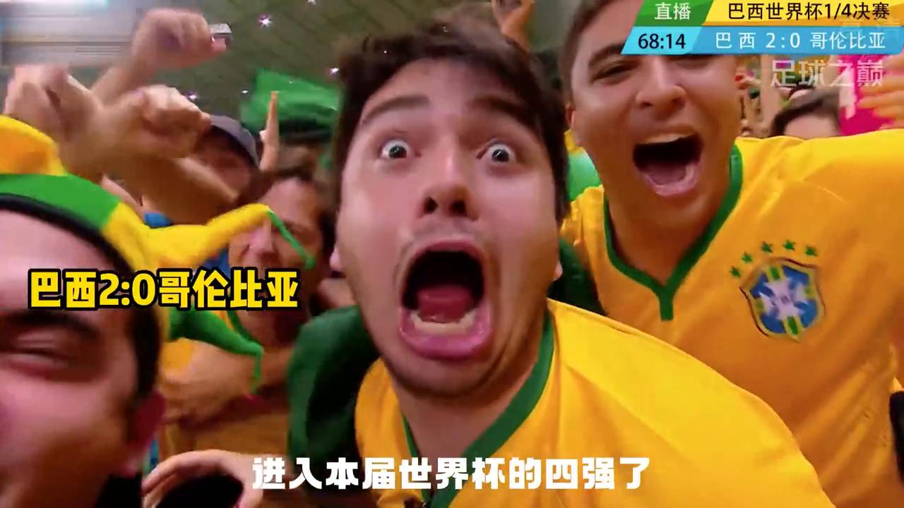 巴西小组赛内马尔受伤,五星巴西悲惨出局