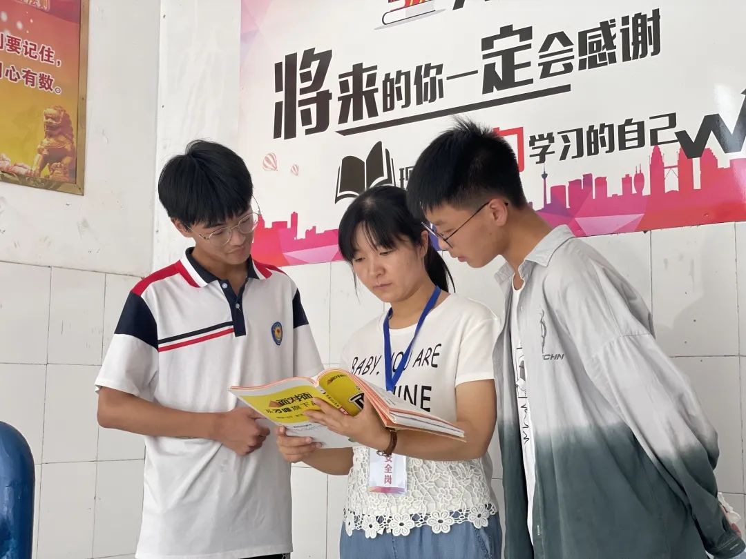 洛阳市洛龙三中班主任风采展示——潘向茹