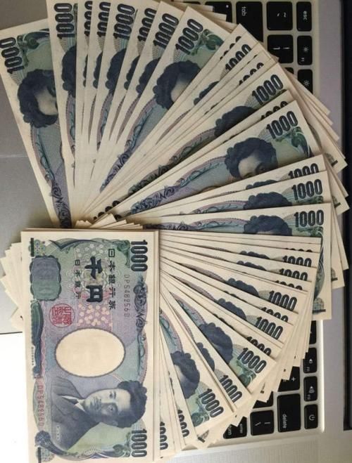 股市大跌640点，汇率再破144，1.6万亿撤离，日本要为美国买单？