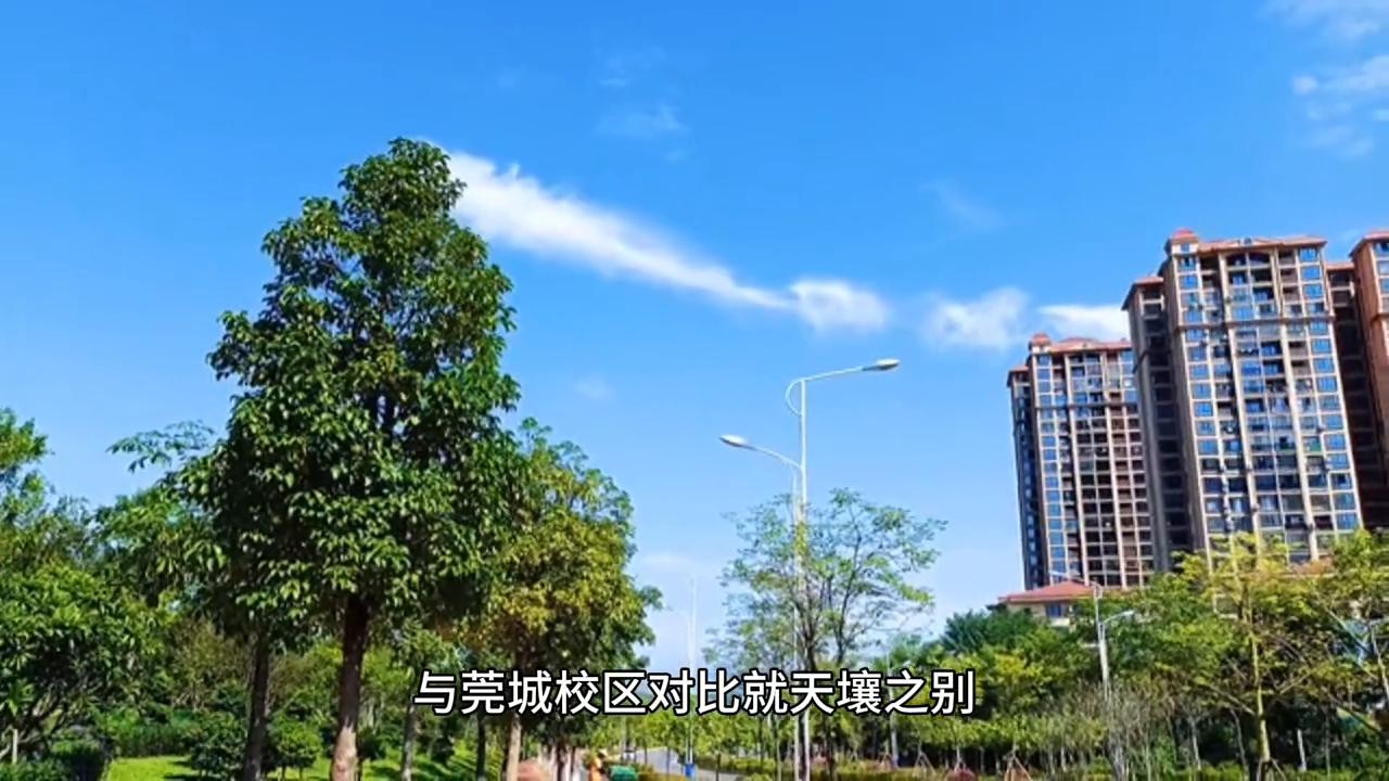 广东没有存在感的民办大专,广东省最没存在感的大学