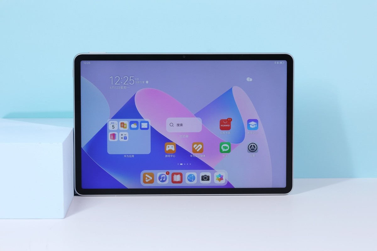 618的平板怎么样,618买最划算的平板