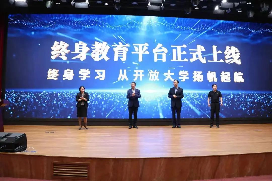 50个免费网上学习课程,100个课程免费学