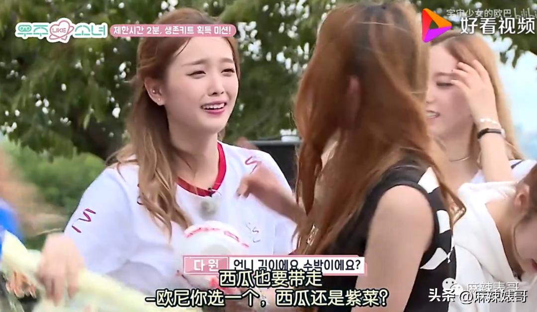 张元英不笑时啥样,张元英深藏不露