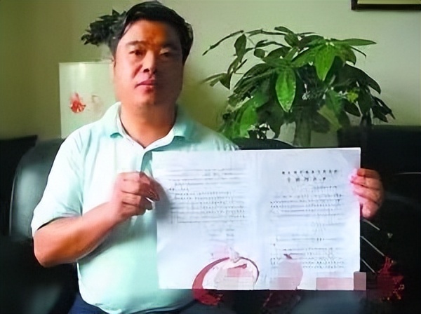 十二亿资产被父母兄弟送精神病院,上亿资产被家人瓜分