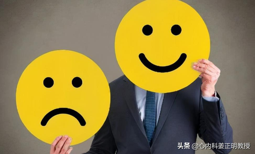 心脏疼12种图解,十大疼痛之一心绞痛