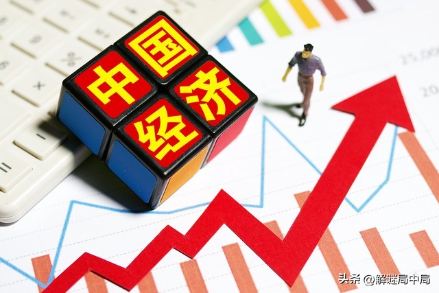 经济向好为什么股市不涨而且跌了,官方谈中国股市潜力大