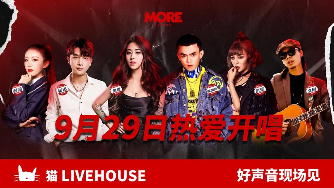 2021餐饮新模式,2021十大餐饮连锁品牌数量