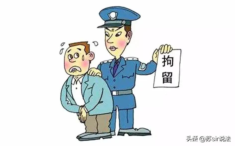 不还钱拘留15天后怎么办,对拘留决定不服怎么办