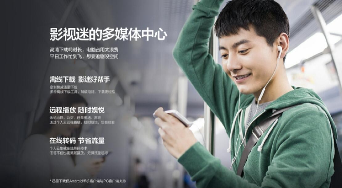 躺平追剧有啥必备神器？给大家推荐一套“黄金CP”