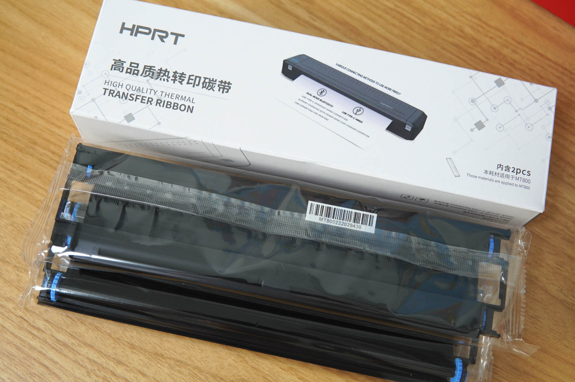 拿在手里的A4纸打印机你用过吗？汉印MT800打印机，超小巧