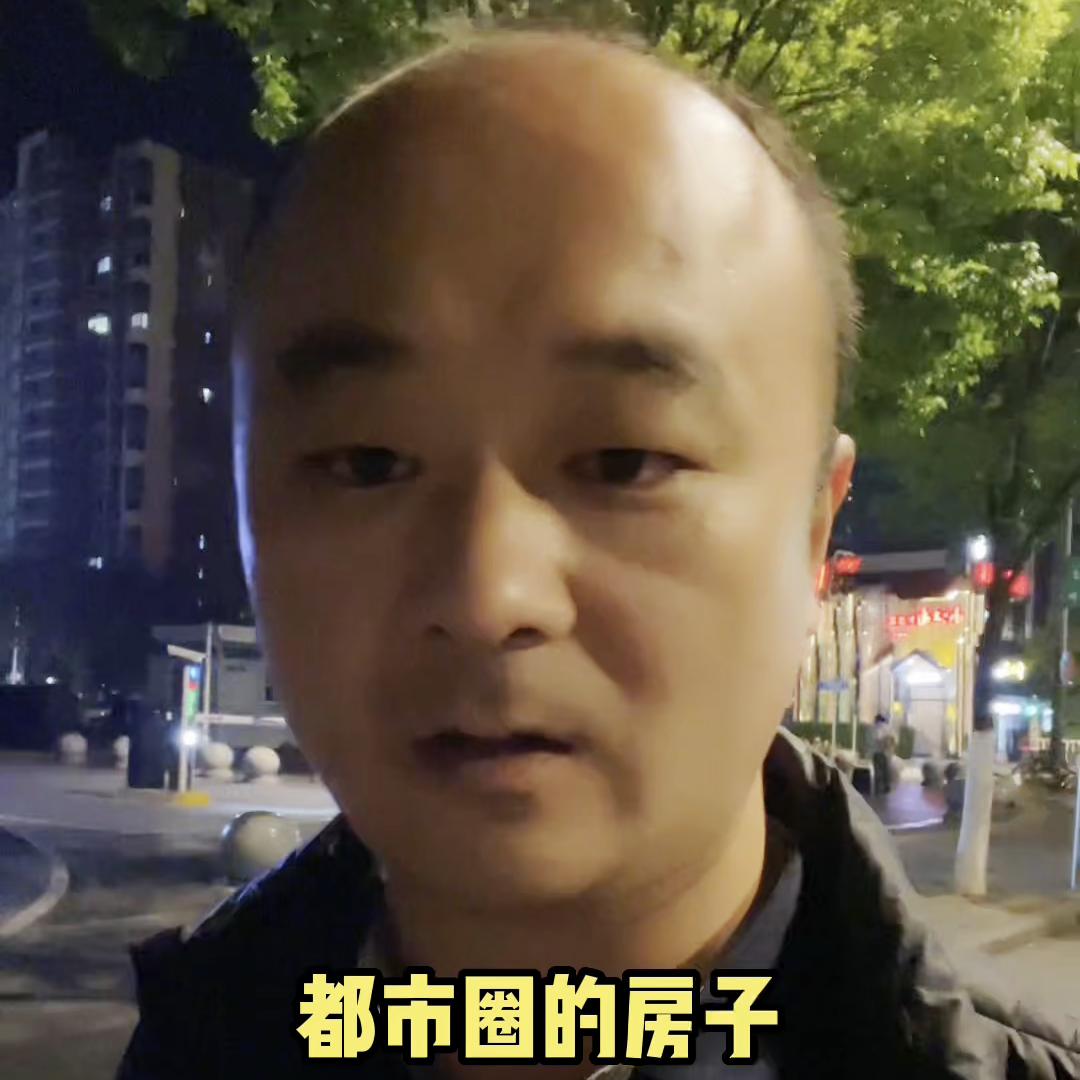 南京买房最好楼盘,南京购房指南区域