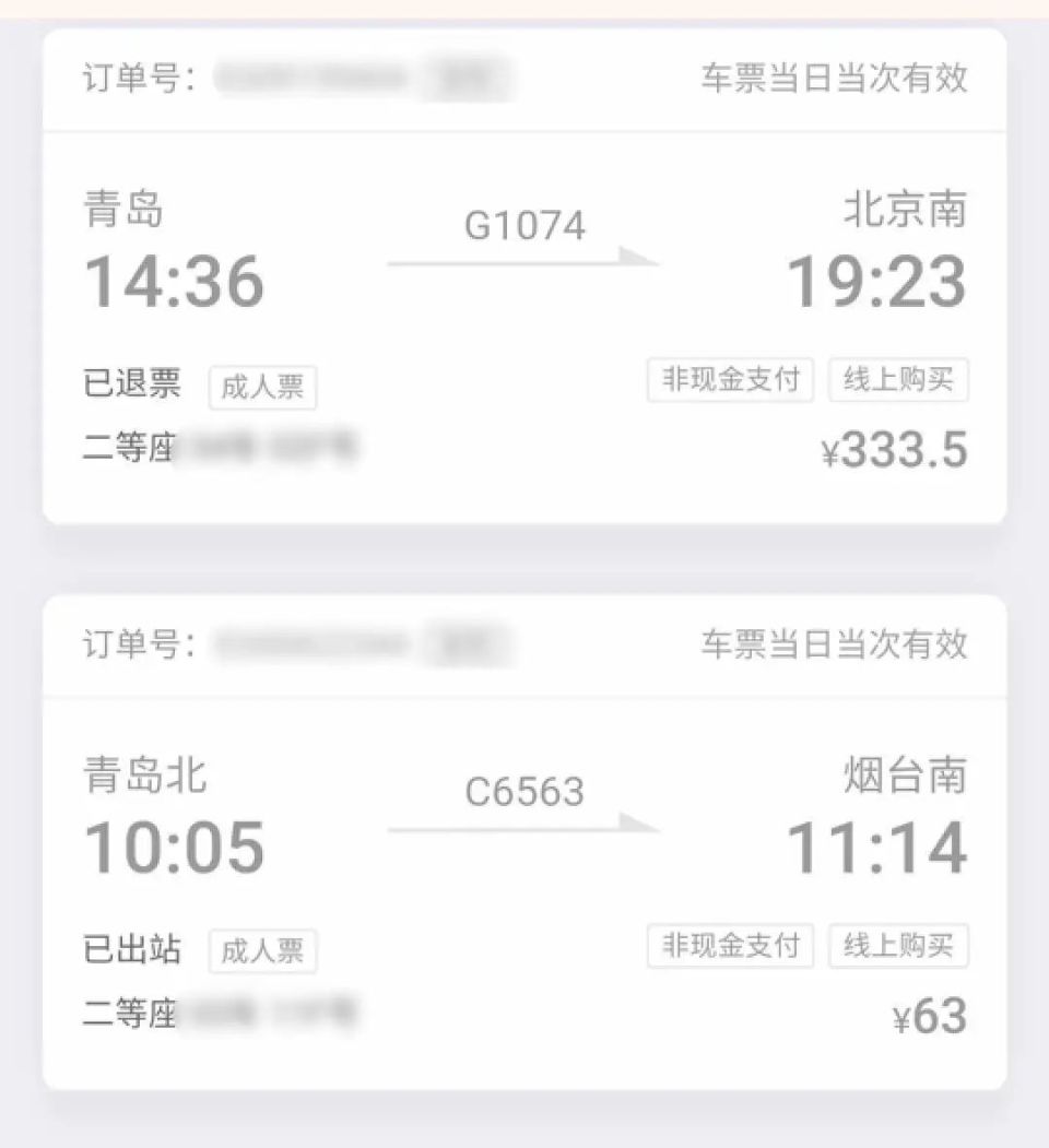 更适合年轻人的旅行,年轻人从来不走寻常路