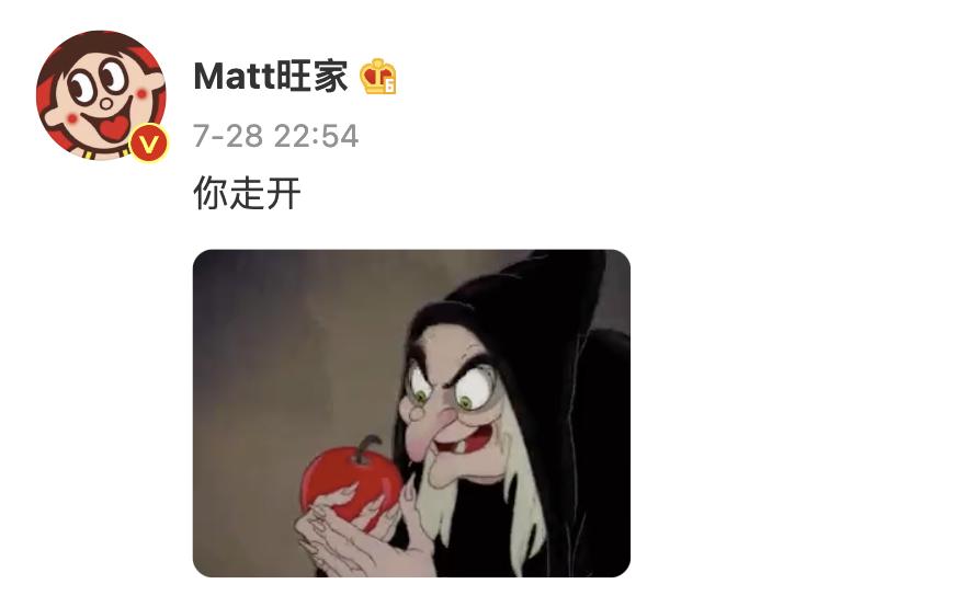 搞分裂的85度C，咋还在蹦跶呢？