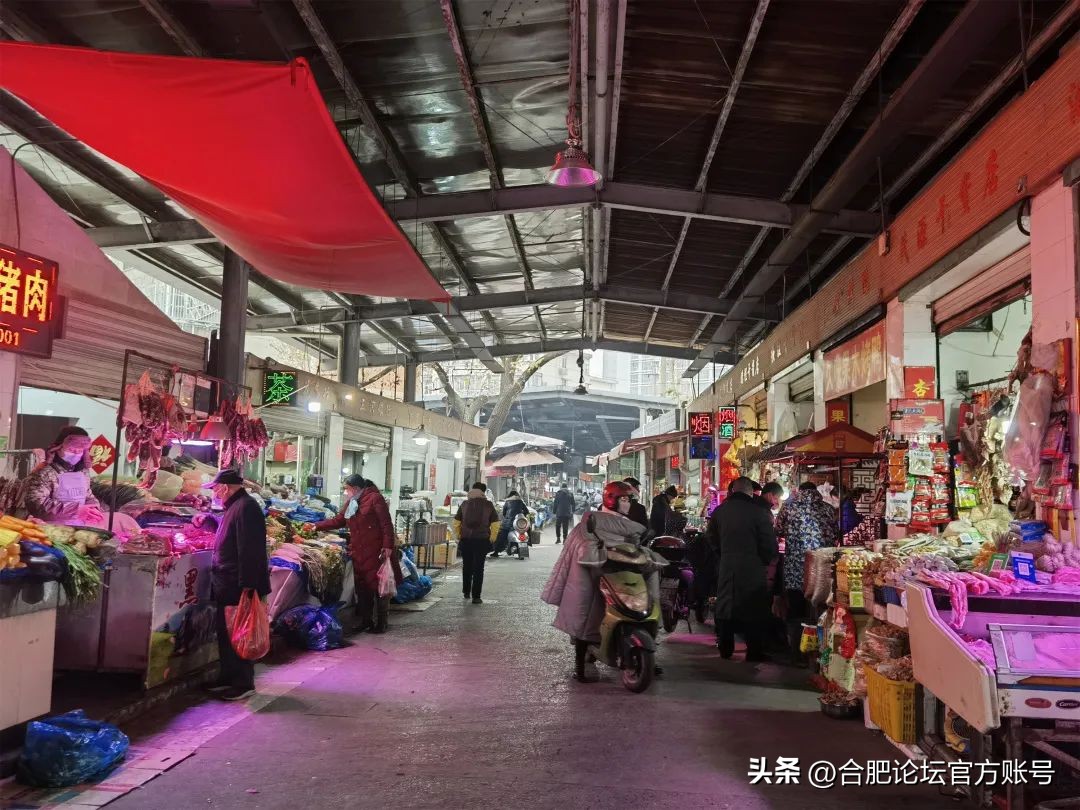 合肥杏花菜市场老样子,合肥杏花菜市