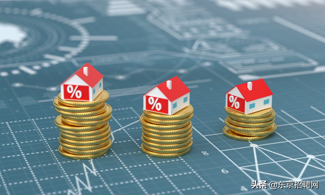 外国人在日本买房怎么付款,外国人在日本购房房产税