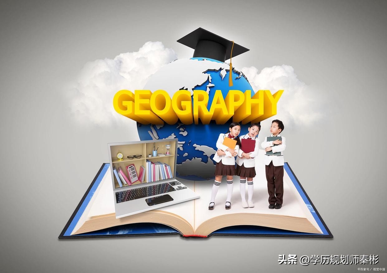 自考10大热门专业,自考四大容易通过的万金油专业