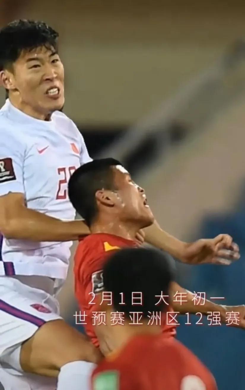 中国男足受伤后续,中国男足被打