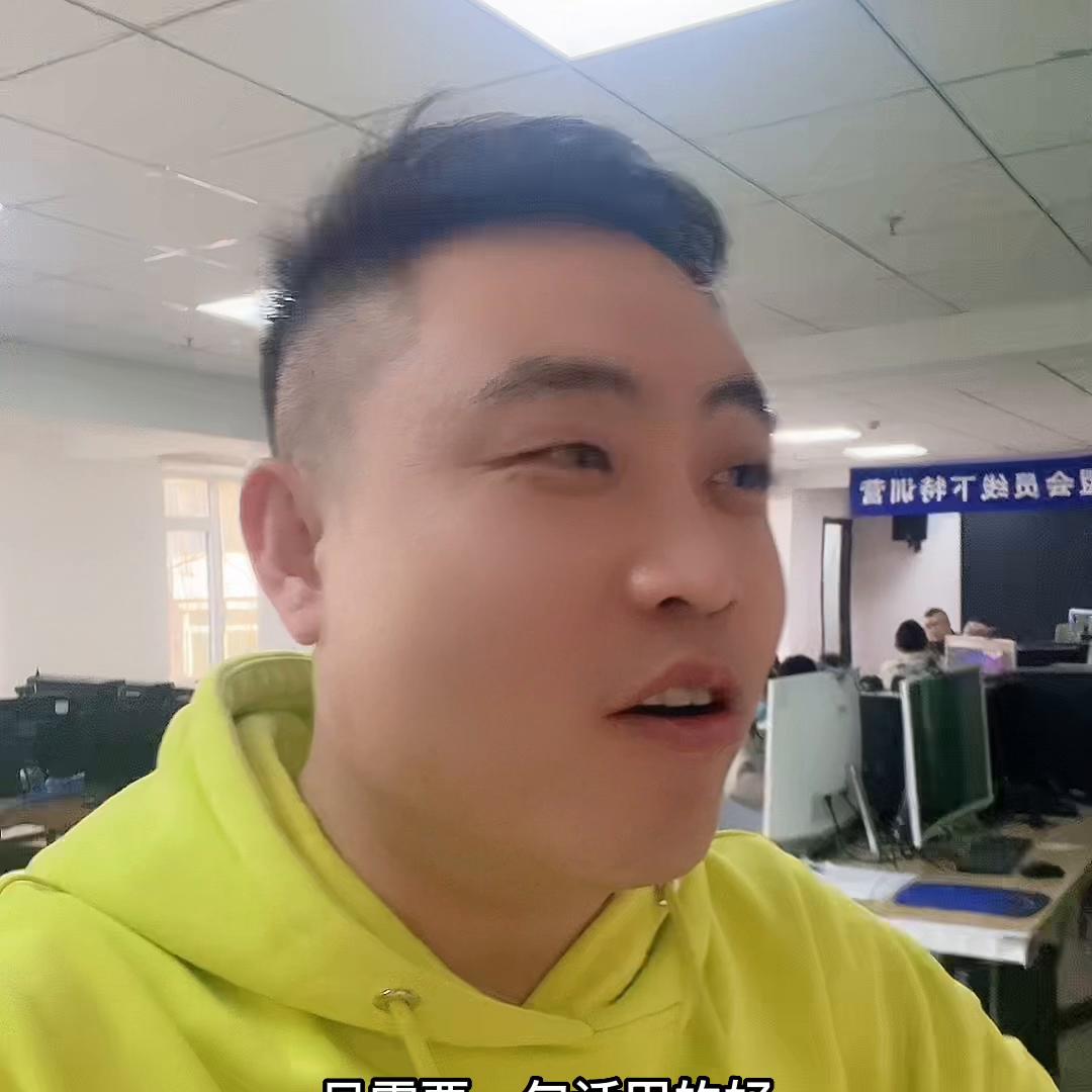 新手直播带货入门教程,新手从零开始直播带货