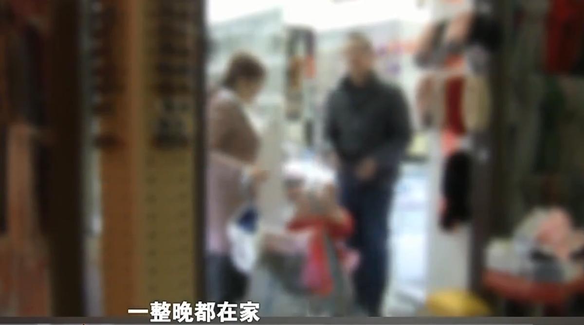 女子凭空消失算命先生一句话破案,浙江女子离奇消失十四年