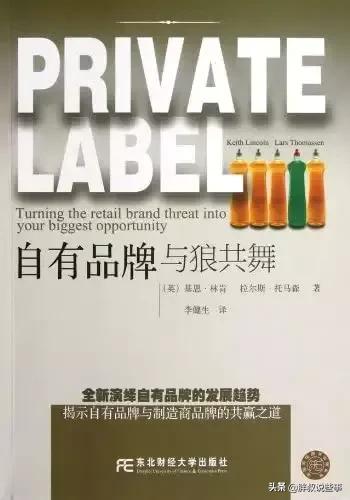 读书笔记狼和七只羊,读书笔记不少于40字