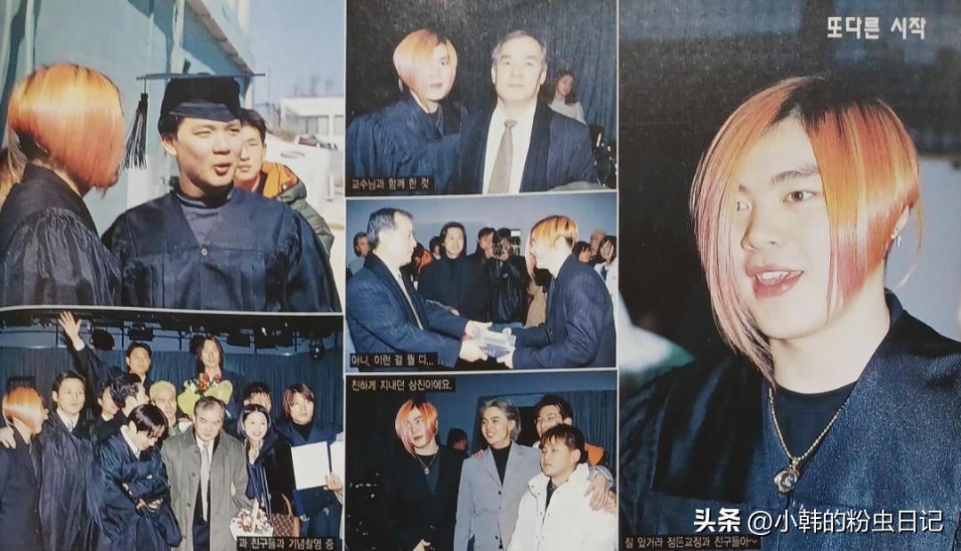 「连载16」H.O.T.开启了SM的美国梦，但让李秀满措手不及事发生了