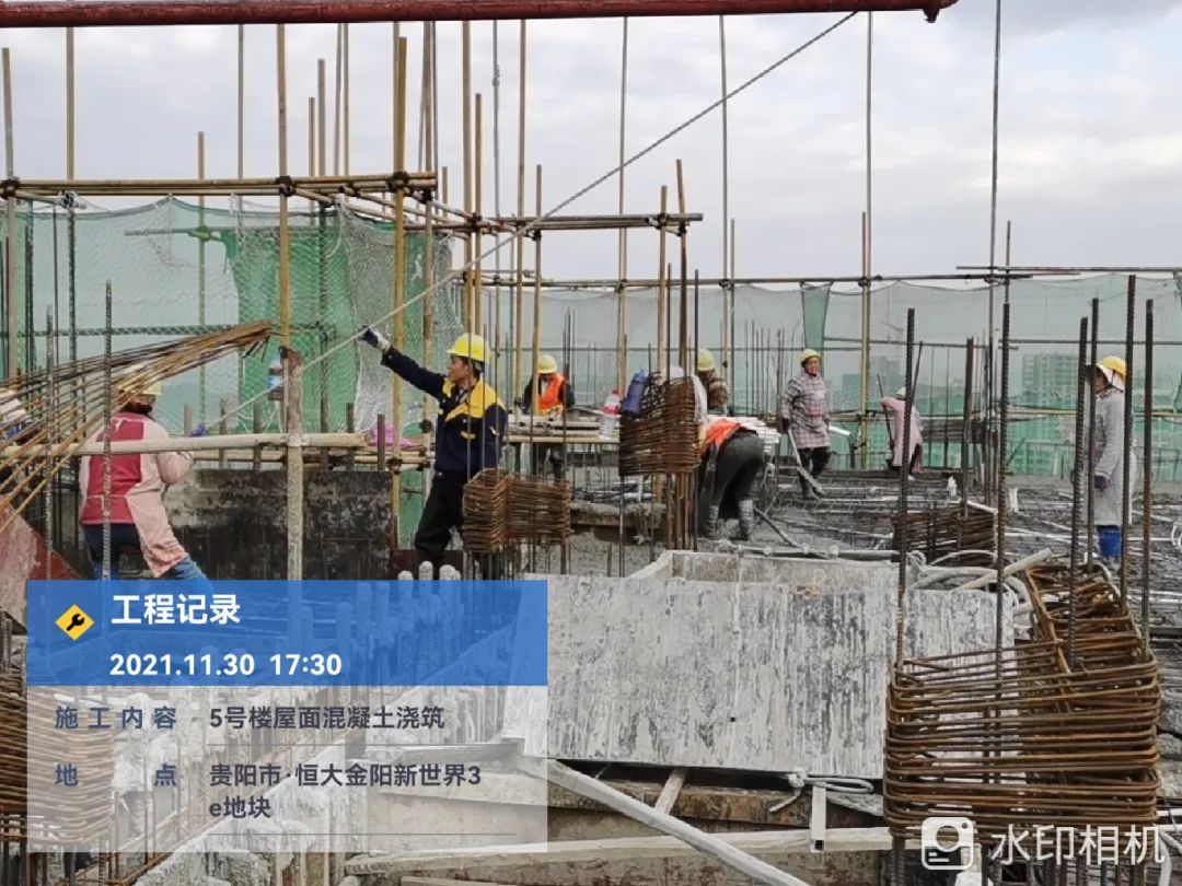 恒大复工复产工作日报,恒大复工复产最新官方公布