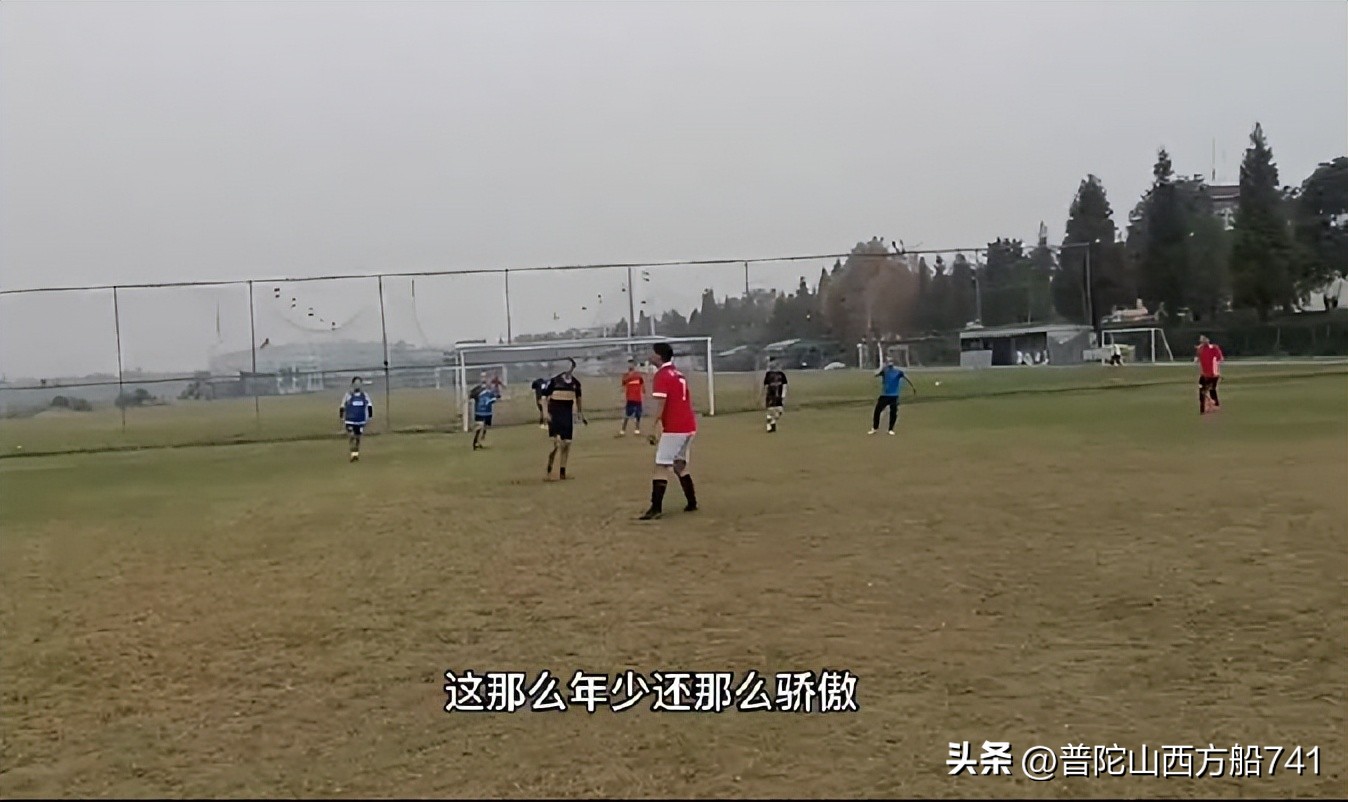 太平寺足球的故事（热爱）