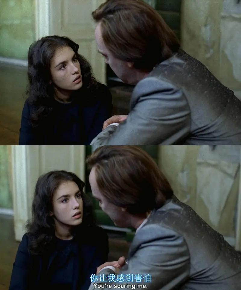 疯魔阿佳妮,阿佳妮疯魔角色