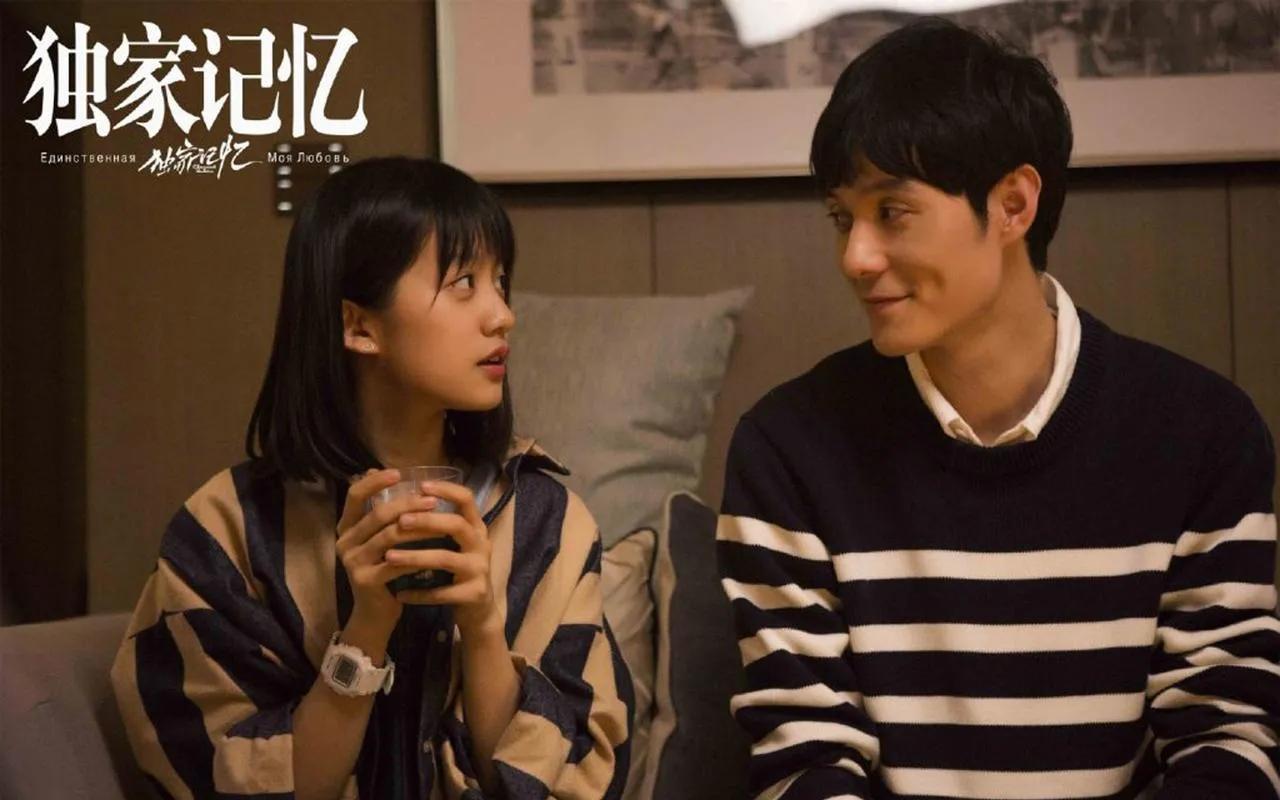 豆瓣高分甜宠剧推荐,十部熬夜必看高甜宠剧排行