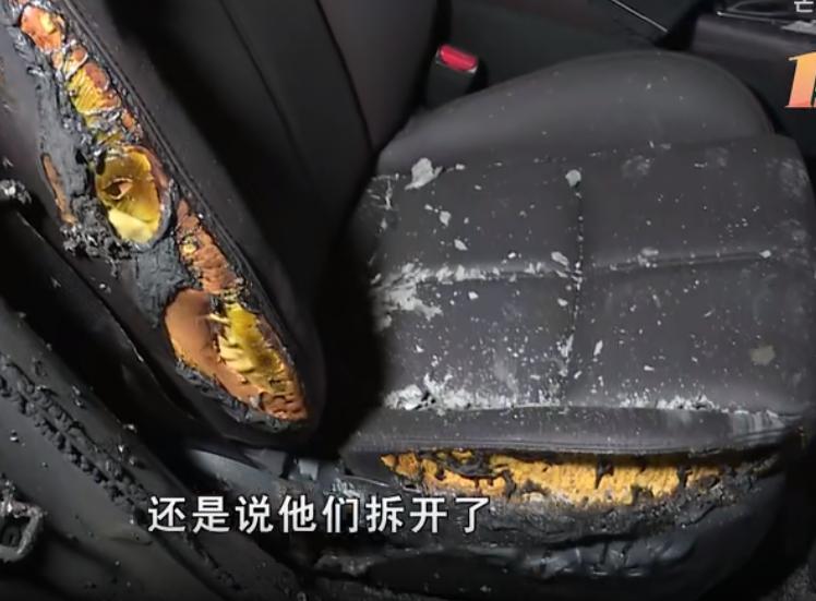 7涓湀鏂拌溅鎺夋紗鎬庝箞绱㈣禂,7涓湀鍐呮柊杞﹁鎾炲浣曠储璧旀姌鏃ц垂