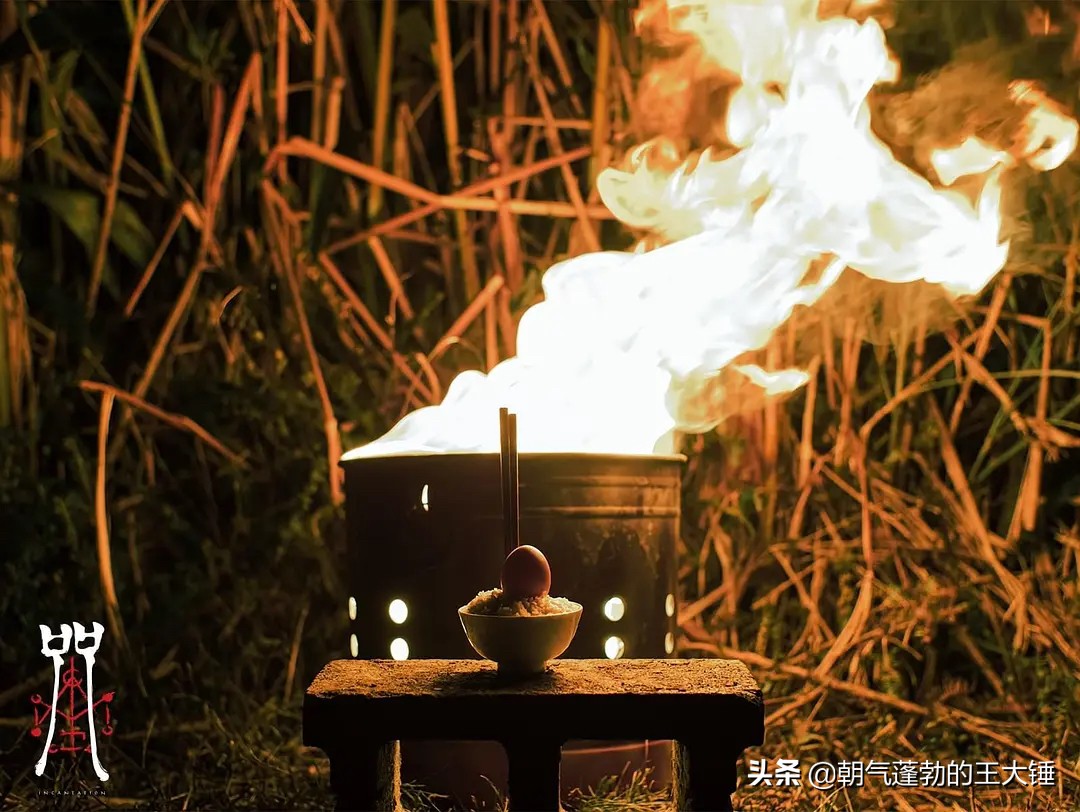 《咒》果然没让人失望,看完后你敢跟着念一遍祝福语吗?