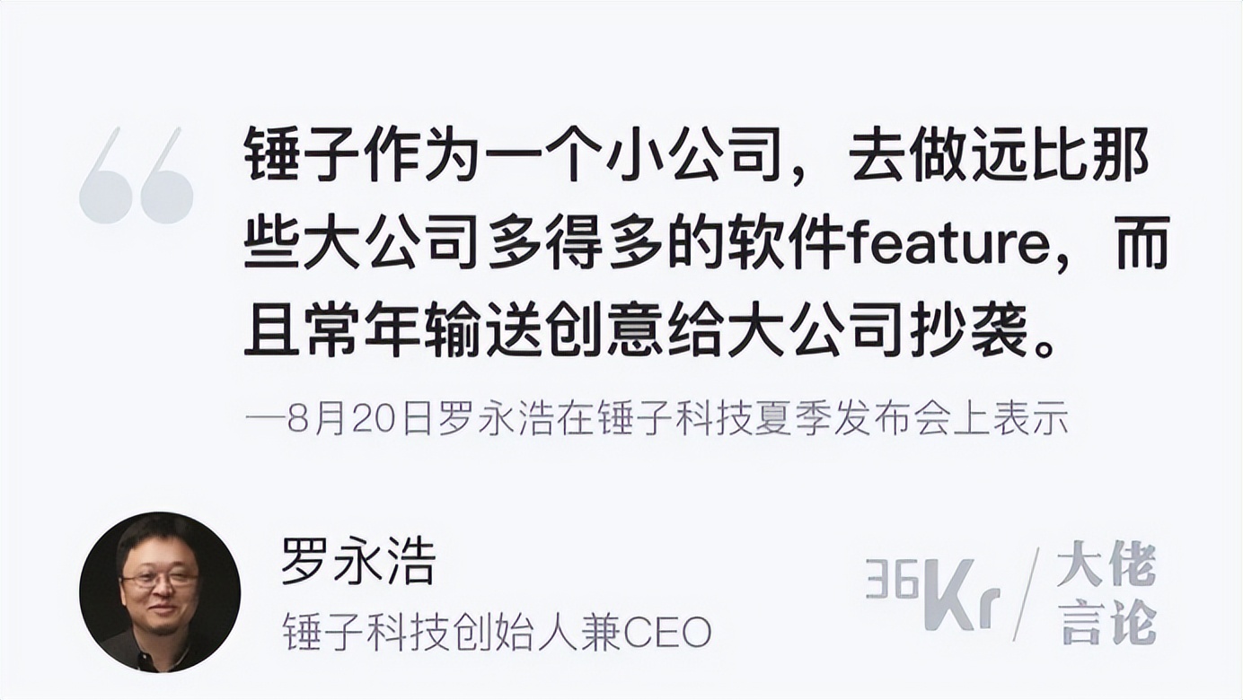 库克发布会iphone15升级,库克发言iphone15系列