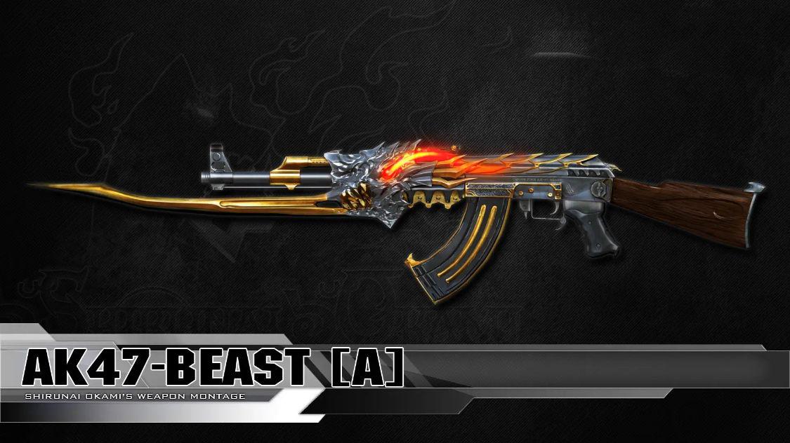 穿越火线火麒麟现在还厉害吗,火麒麟拯救了cf