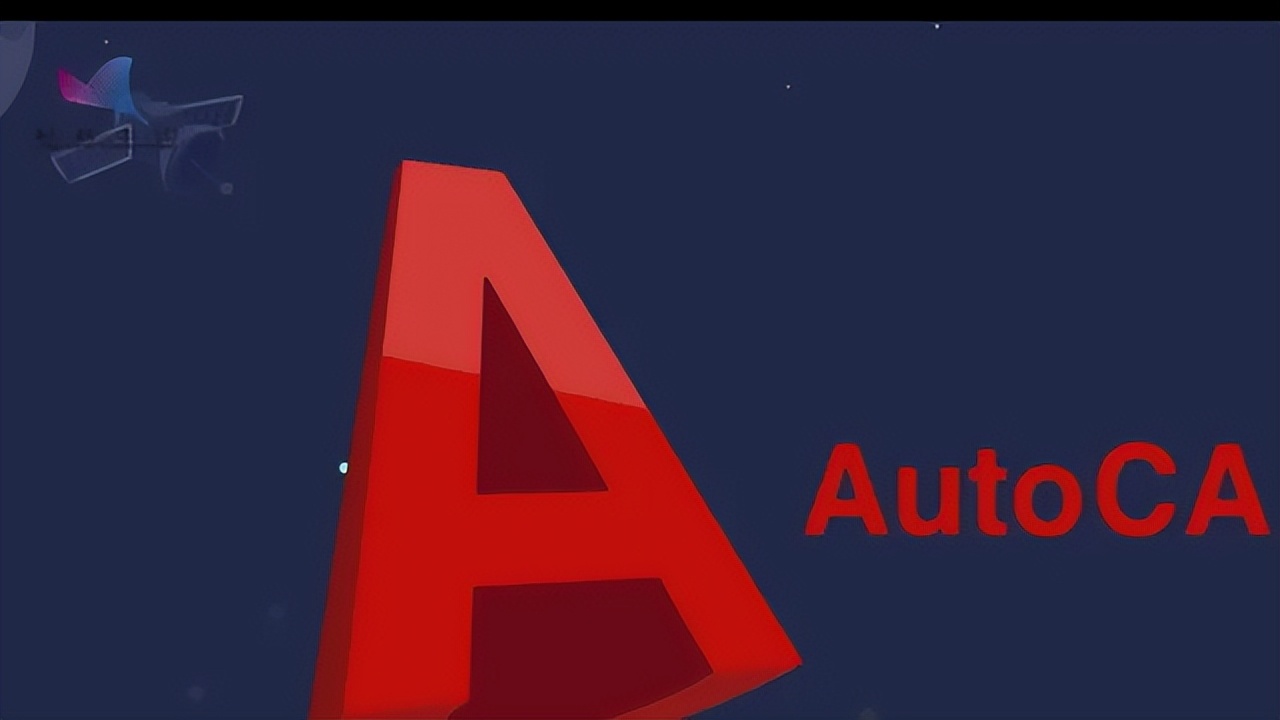 cad常见问题及巧妙解决方法,十个cad经常遇见的问题及解决技巧