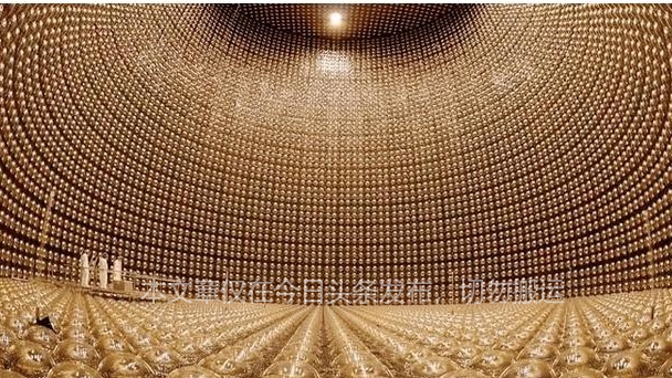 比5g技术更好的中微子通信技术,中国超越华为的科技公司