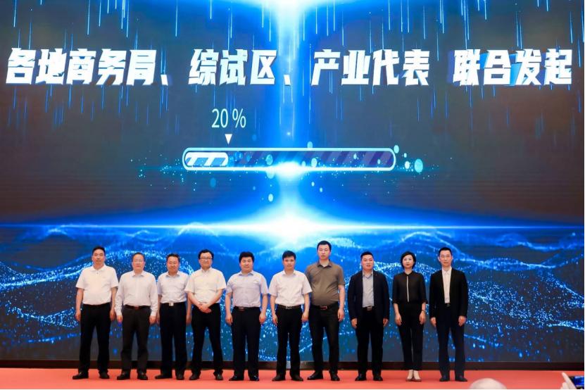 海南跨境电商展会2023门票,第四届全球跨境电商节深圳介绍