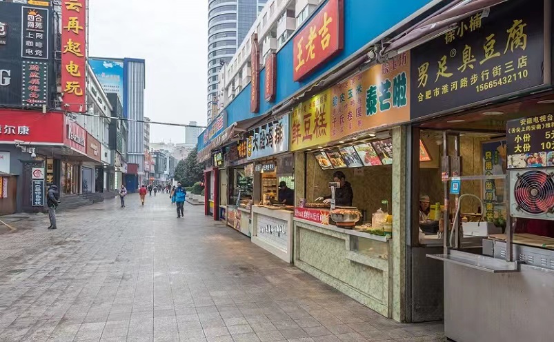 合肥旅游必去十大景点推荐最新,合肥旅游必去十大景点推荐一下