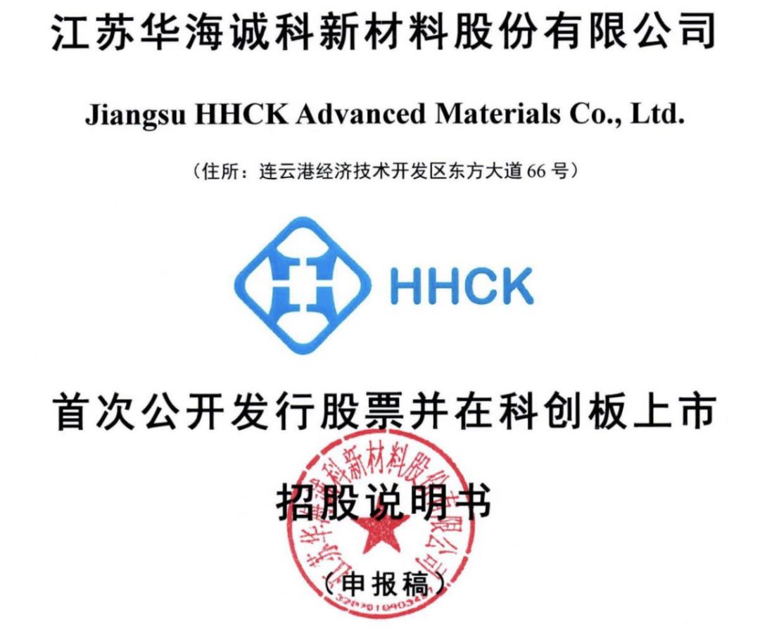 华为再次引领通信技术的发展,华为再迎新突破