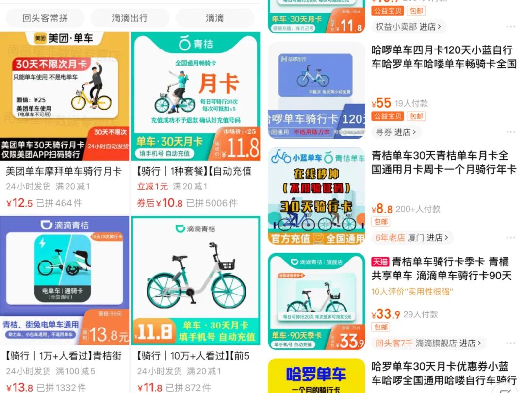 500块钱活一个月的诀窍,500元怎么度过一个月