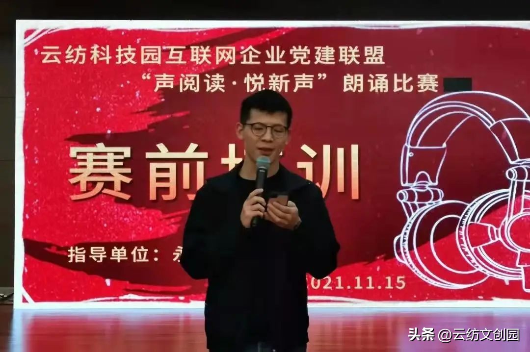 云纺商业圈的概况,云纺商业体量