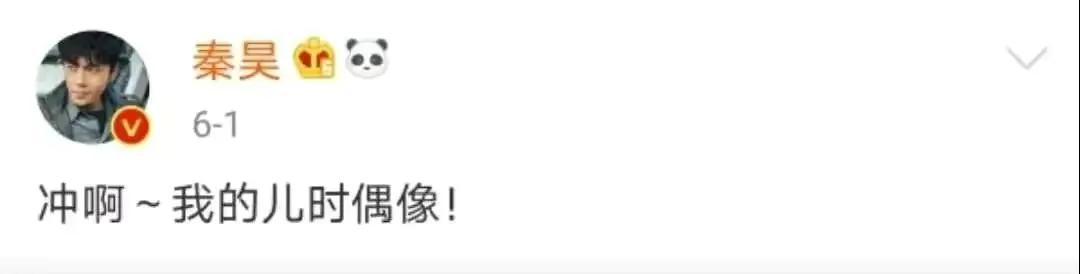 湾湾女星有哪些,湾湾女星的婚姻观