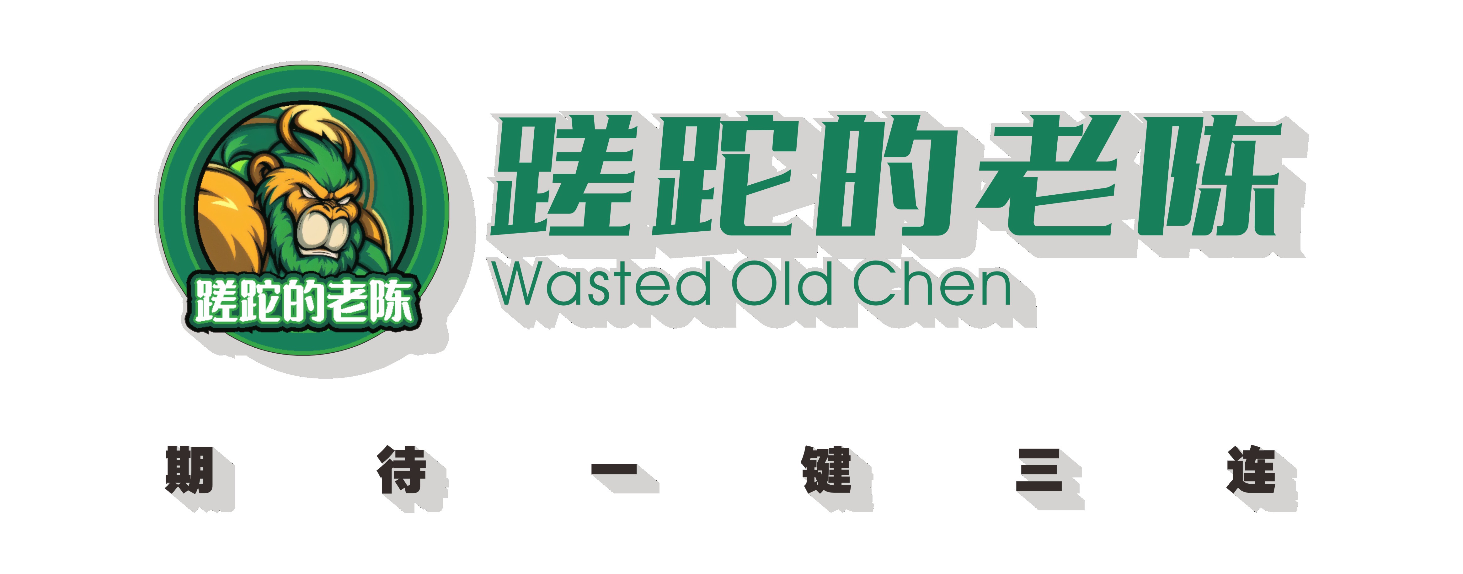 诺基亚n81全新,诺基亚n81怀旧