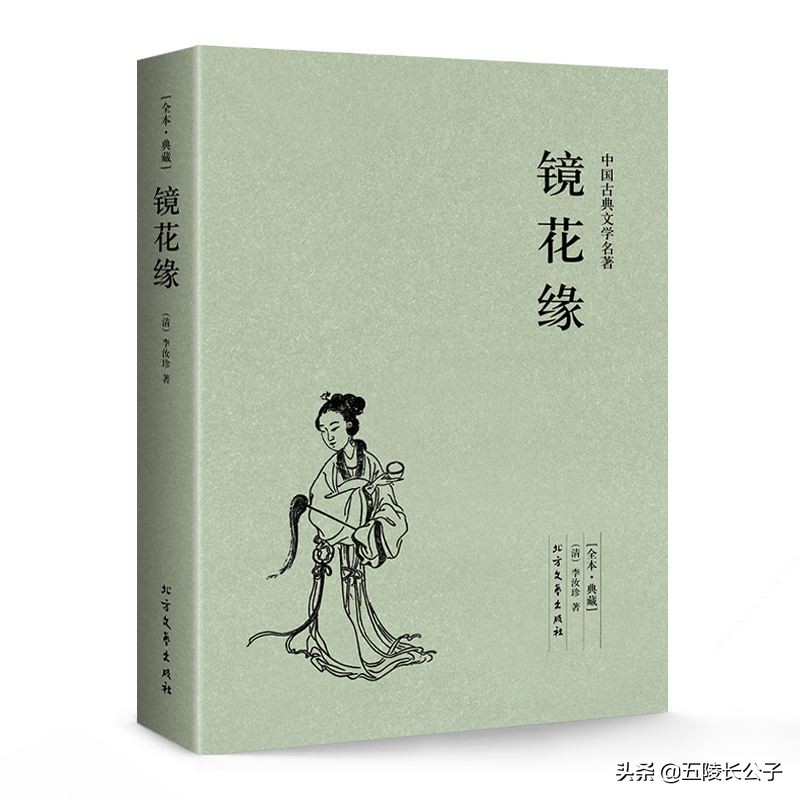 中国十大古典文学名著介绍及作者,古典文学名著改编的电视剧